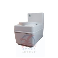 Hot Sell Waterless Plastic Toilet Seat