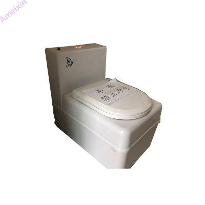 Vacuum Plastic Toilet System Portable Toilet Bio Toliet RV Toilet